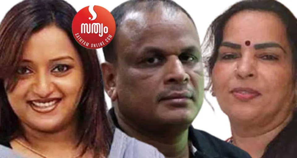 വിനോദിനി കോടിയേരി അന്വേഷണ ഏജന്‍സികള്‍ക്ക് മുന്‍പില്‍ ഉത്തരം പറയേണ്ടി വരിക ദുബായ് ബന്ധങ്ങളേക്കുറിച്ച്. ദുബായ് നഗരത്തിലെ 3 കടലാസ് കമ്പനികള്‍ ആര്‍ക്കുവേണ്ടിയായിരുന്നു ? രണ്ടു ക്യാബിനറ്റ് റാങ്കുകാരുടെയും എംഎല്‍എയുടെയും ഇടപാടുകളും പരിശോധിക്കുന്നു ? കള്ളക്കടത്തിന്‍റെ ദുബായ് ബന്ധങ്ങളുടെ ചുരുളഴിയുമ്പോള്‍ കേരളം ഞെട്ടുന്നത് കാണാം  - ദാസനും വിജയനും