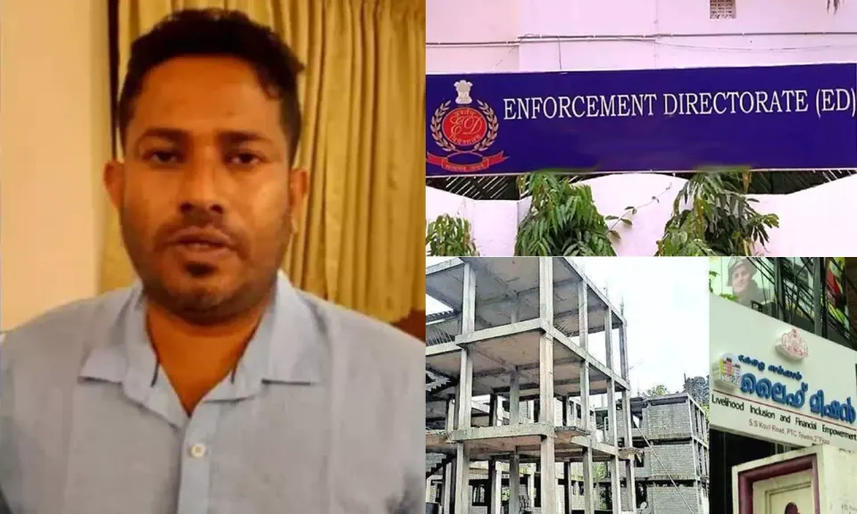 ലൈഫ് മിഷൻ കള്ളപ്പണ ഇടപാട്; സന്ദീപ് നായർ അറസ്റ്റിൽ‌, നടപടി എൻഫോഴ്‌സ്‌മെന്റ് ഡയറക്ടറേറ്റ് രജിസ്റ്റർ ചെയ്ത കേസിൽ