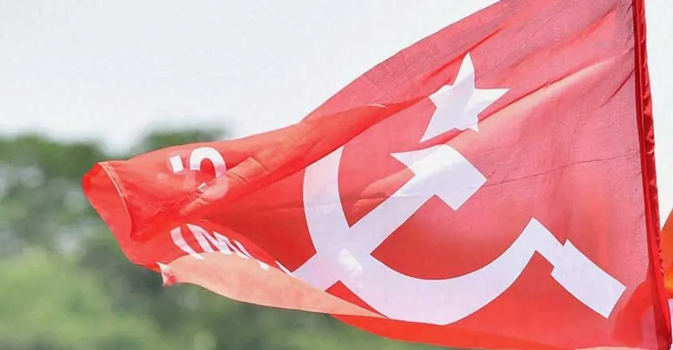 സിപിഎം സംസ്ഥാന സമ്മേളനം മാര്‍ച്ച് 1 മുതല്‍ 4 വരെ; പങ്കെടുക്കുന്നവര്‍ ആര്‍ടിപിസിആര്‍ ടെസ്റ്റ് നടത്തണം; റാലി ഇല്ല