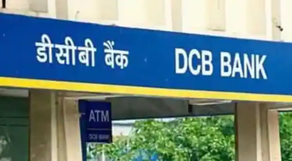 പുതിയ ആദായ നികുതി കളക്ഷന്‍ പോര്‍ട്ടല്‍ ലഭ്യമാക്കി ഡിസിബി ബാങ്ക്