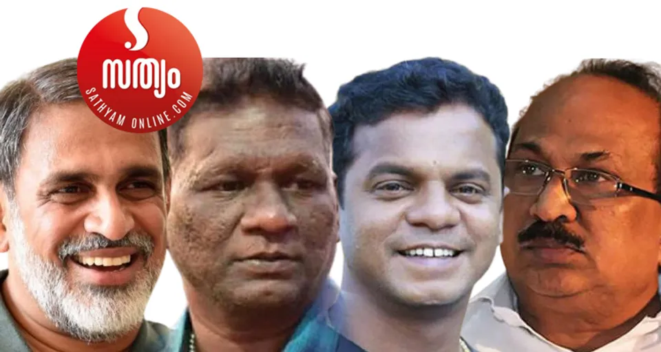 കേരളമാണെങ്കില്‍ ജനവിധി 3 തരമാണെന്നത് മറക്കരുത് ! സീറ്റ് പിടിച്ചുവാങ്ങിയവരൊക്കെ ജയിച്ചിട്ടുണ്ട്. ജയിച്ചിട്ട് അഹങ്കരിച്ചവരൊക്കെ തോറ്റിട്ടുമുണ്ട്. കരുത്തര്‍ക്കെതിരെ ഐഎം വിജയനും ധര്‍മ്മജനും വേണു രാജാമണിയും സിദ്ദിഖുമൊക്കെ ഇറങ്ങിയാല്‍ തീപാറും ! എന്നാലും കെവി തോമസുമാഷിന്‍റെ ഒടുങ്ങാത്ത ആഗ്രഹങ്ങള്‍ക്കു മുമ്പില്‍ വഴങ്ങരുത് - യുഡിഎഫിന് പയറ്റാന്‍ കരുണാകര തന്ത്രങ്ങള്‍ തന്നെ അഭയം - ദാസനും വിജയനും എഴുതുന്നു !