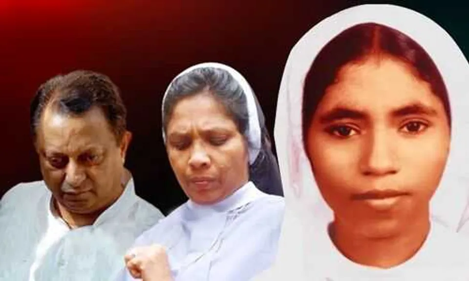 അഭയ കേസില്‍ സിബിഐ കോടതിയുടെ വിധിയെ മാനിക്കുന്നു; ആരോപണങ്ങള്‍ അവിശ്വസനീയമെന്ന് ക്‌നാനായ കത്തോലിക്കാ സഭ