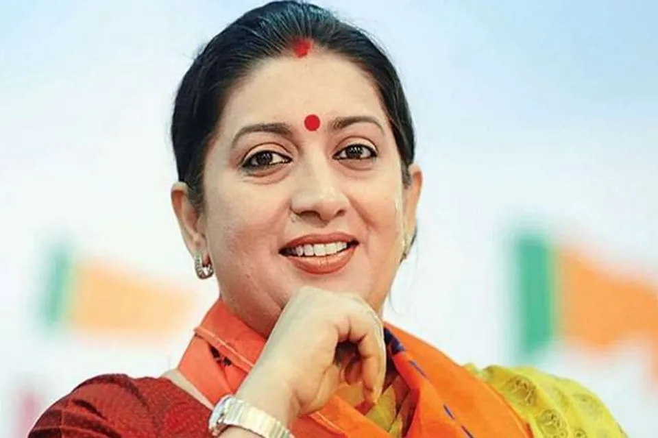 സാഹിത്യലോകത്തേക്ക് ചുവടുവെച്ച് സ്മൃതി ഇറാനി; നോവലിന്റെ പേര് 'ലാല്‍സലാം'! നവംബര്‍ 29-ന് വിപണിയില്‍