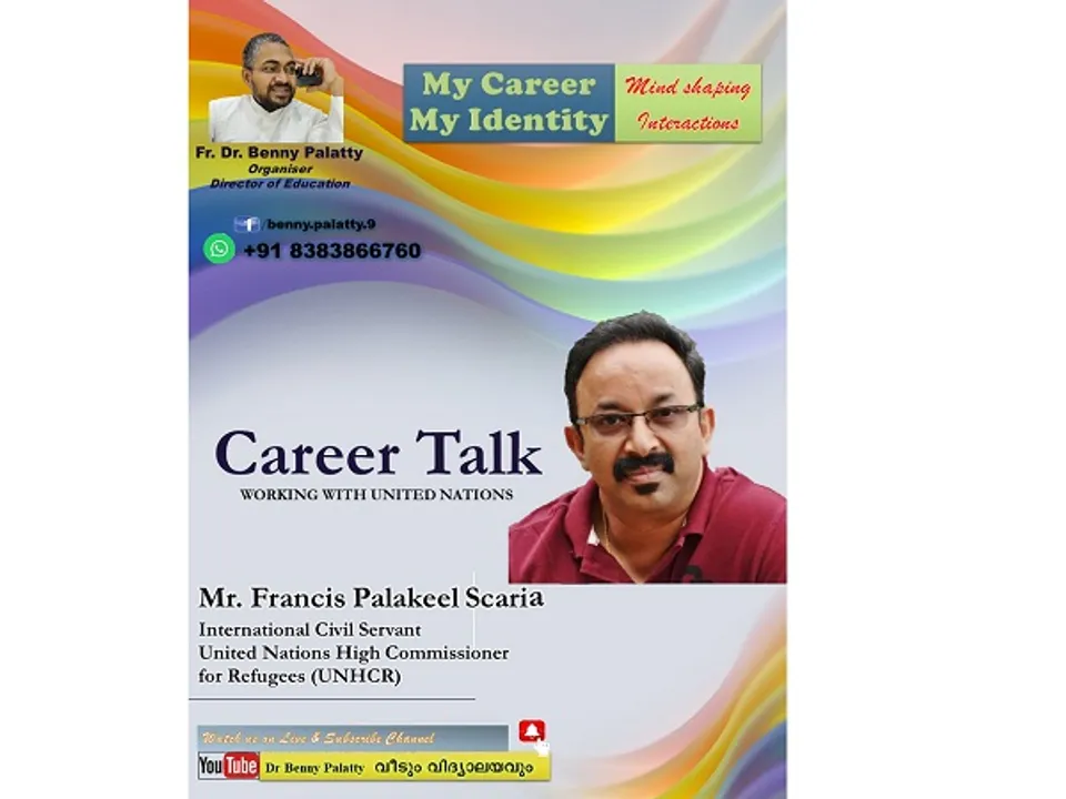 യുഎന്നിന്റെ കീഴിലുള്ള ജോലി സാധ്യതകളെ പറ്റി ഫരീദാബാദ് രൂപത കരിയർ ടോക്ക് സംഘടിപ്പിക്കുന്നു