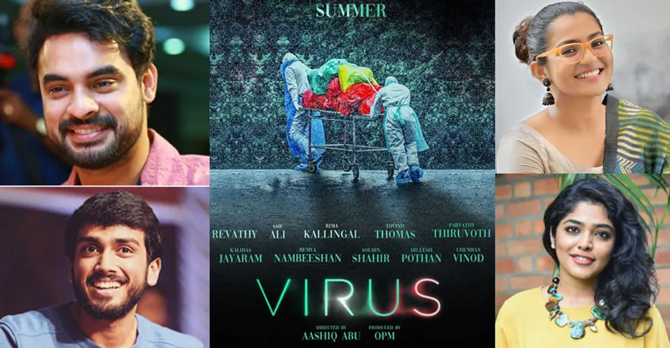 വൈറസ് സിനിമയുടെ പ്രൊമോഷണല്‍ വീഡിയോ; സ്‌പ്രെഡ് ലവ്