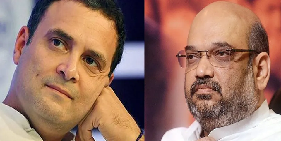 യുപി - ബീഹാര്‍ ബെല്‍റ്റിലെ തിരിച്ചടി തീരദേശ സംസ്ഥാനങ്ങളിലൂടെ നികത്തുക, കിഴക്കന്‍ തീരത്ത് കോണ്‍ഗ്രസ് സീറ്റുകള്‍ കുറയ്ക്കുക -  ബിജെപിയുടെ രാഷ്ട്രീയ ചാണക്യന്‍ അമിത്ഷായുടെ തന്ത്രങ്ങള്‍ കണ്ടറിഞ്ഞു തന്നെ രാഹുലിന്‍റെ പുതിയ നീക്കം ! വയനാട്ടിലെ സ്ഥാനാര്‍ഥിത്വം അമിത്ഷായുടെ തന്ത്രങ്ങള്‍ക്കുള്ള രാഹുലിന്‍റെ മറുമരുന്ന് ! ദേശീയ രാഷ്ട്രീയത്തില്‍ ഇന്ന് സംഭവിച്ചത് ?