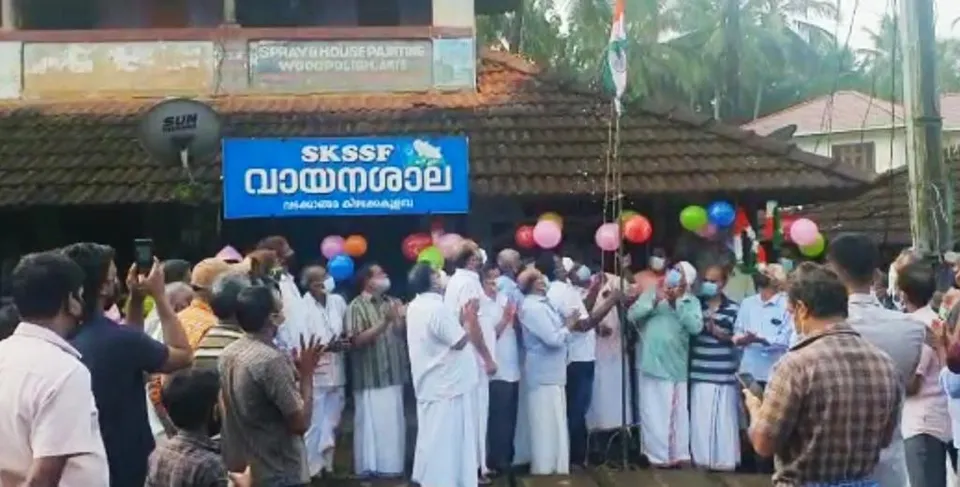 സ്വാതന്ത്ര്യ ദിനം ആഘോഷിച്ചു