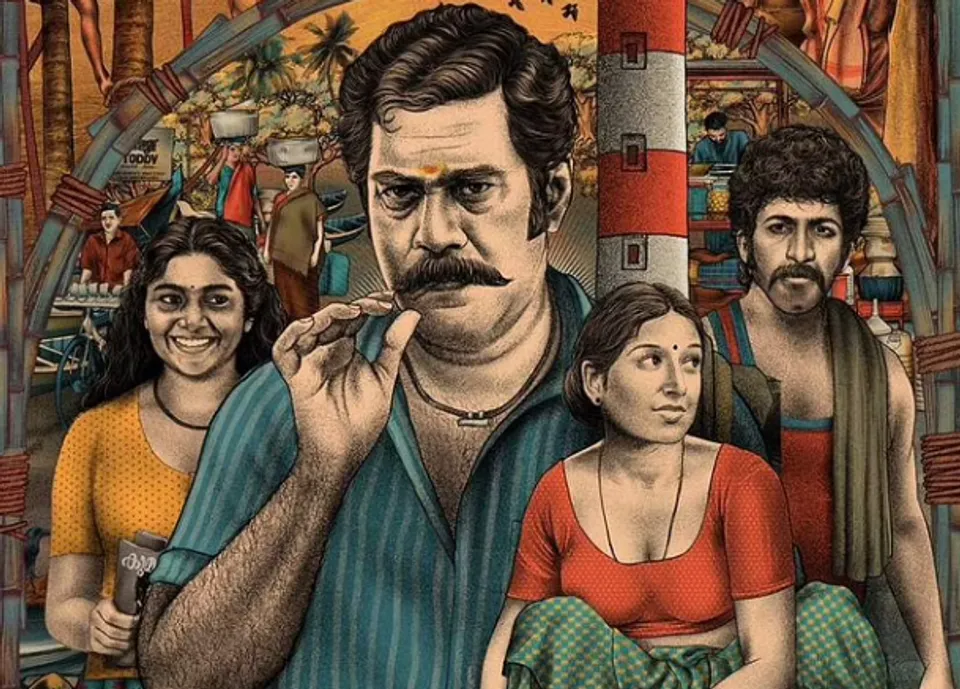 ബിജു മേനോൻ ചിത്രം  ‘ഒരു തെക്കന്‍ തല്ല് കേസ്’ ട്രെയിലർ പുറത്ത് വിട്ടു