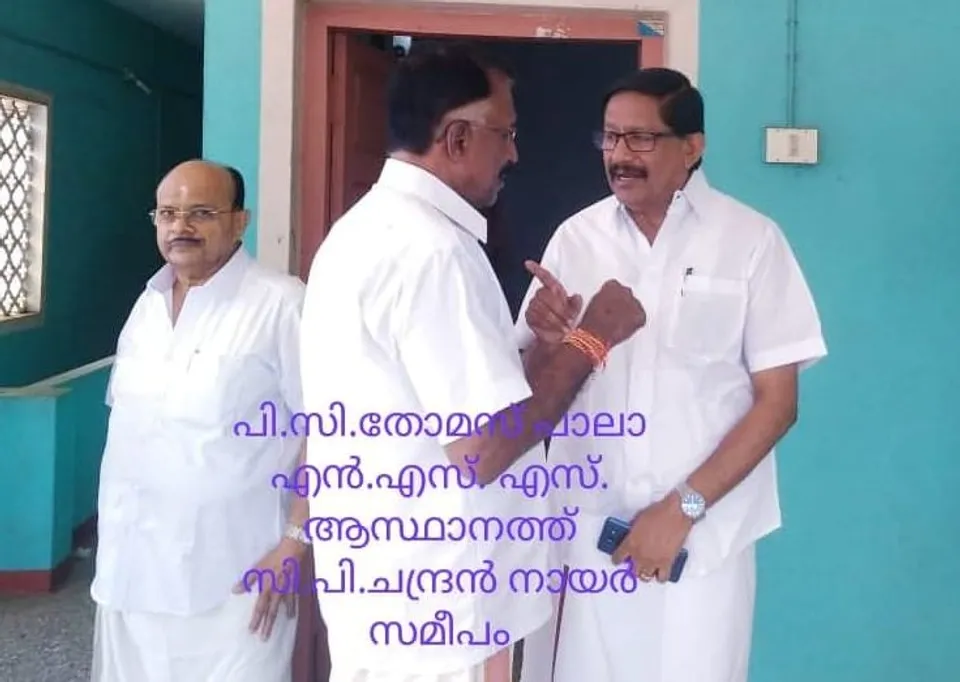 കോട്ടയത്തെ എൻ.ഡി.എ. സ്ഥാനാർത്ഥി താനാണെന്ന് പി.സി. തോമസ്. പ്രചാരണം തുടങ്ങി
