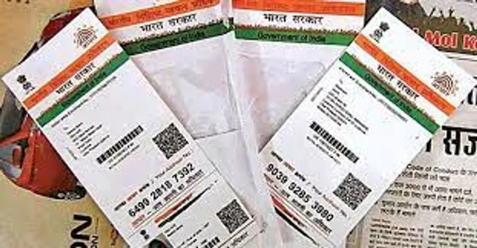 ആധാർ കാർഡിലെ ഫോട്ടോ പുറത്തുകാണിക്കാൻ മടിയാണോ? എന്നാൽ ചിത്രം മാറ്റാൻ ഒരു എളുപ്പവഴിയുണ്ട്