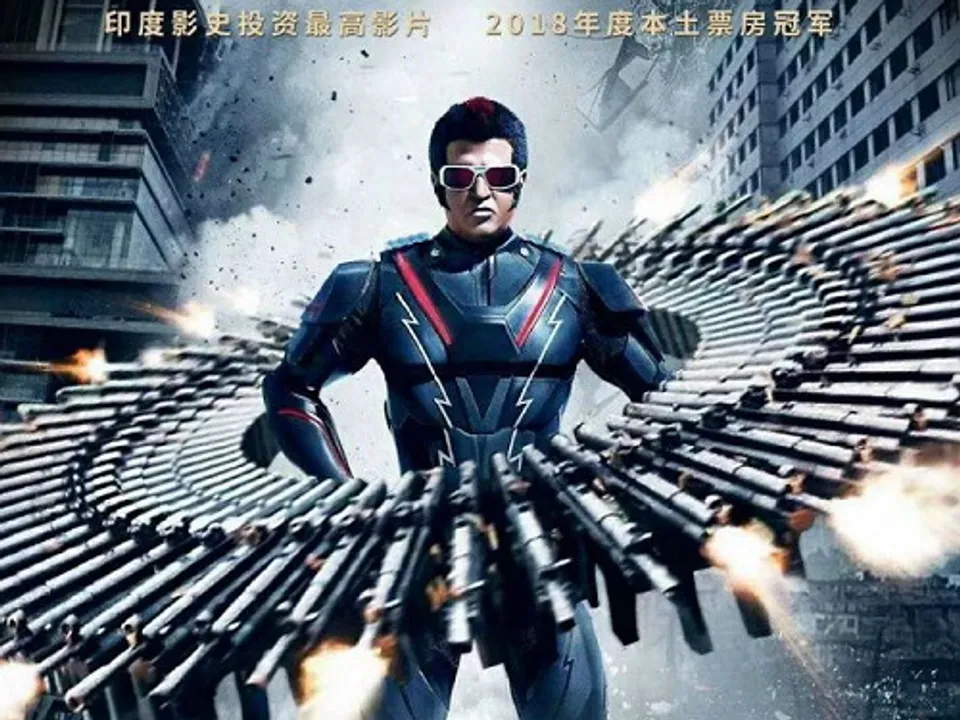 ചൈനയിലും തരംഗമായി രജനീകാന്ത്. 2.0 ചൈനയില്‍ 56000 സ്‌ക്രീനുകളില്‍ പ്രദർശനത്തിന്