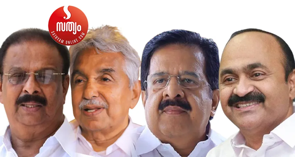 പാര്‍ട്ടിയായാലും അണികളായാലും നേതൃത്വത്തോടൊപ്പം നില്‍ക്കുമെന്ന കാര്യത്തില്‍ രണ്ടഭിപ്രായമില്ല. അധികാരമുള്ളിടത്തേ അണികള്‍ നില്‍ക്കൂ. പ്രത്യേകിച്ച് കോണ്‍ഗ്രസില്‍. എങ്കിലും ഉമ്മന്‍ ചാണ്ടിയെ ഒരു നേതൃത്വത്തിനും അങ്ങിനെയങ്ങ് എഴുതിത്തള്ളാനാകില്ലെന്നതാണു വസ്തുത. ഈ തിരിച്ചറിവുതന്നെയാണ് കോണ്‍ഗ്രസില്‍ പെട്ടെന്നുണ്ടായ വെടിനിര്‍ത്തലിനു കാരണം. കോണ്‍ഗ്രസ് സംസ്ഥാന നേതൃത്വം കീഴടങ്ങിയോ ? - മുഖപ്രസംഗത്തില്‍ ജേക്കബ് ജോര്‍ജ് എഴുതുന്നു