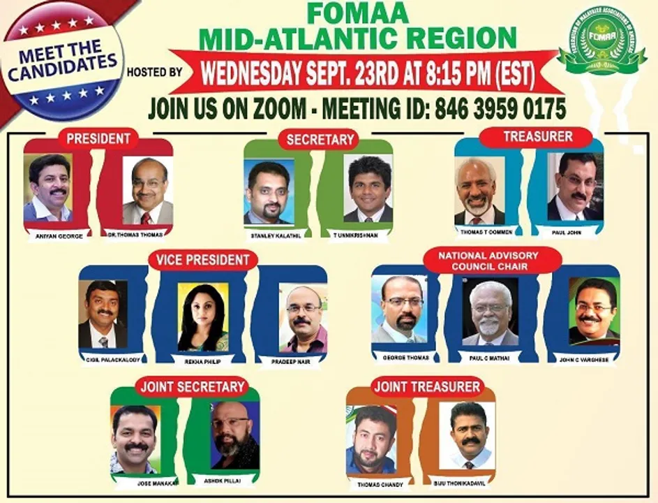 ഫോമാ മിഡ് അറ്റ്ലാന്റിക്ക് റീജിയൻറെ ആഭിമുഖ്യത്തിൽ ' മീറ്റ് ദി ക്യാൻഡിഡേറ്റ്സ് ' 23 - ന് ബുധനാഴ്ച വൈകിട്ട് 8 :15 ന്.