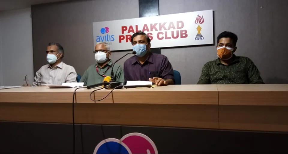 കേരള ഗ്രാമീണ ബാങ്ക് ജീവനക്കാർ പ്രക്ഷോഭത്തിലേക്ക്