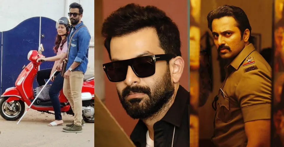പൃഥ്വിരാജ് നായകനാകുന്ന പുതിയ ചിത്രം ഭ്രമം ടീസര്‍ പുറത്തുവിട്ടു