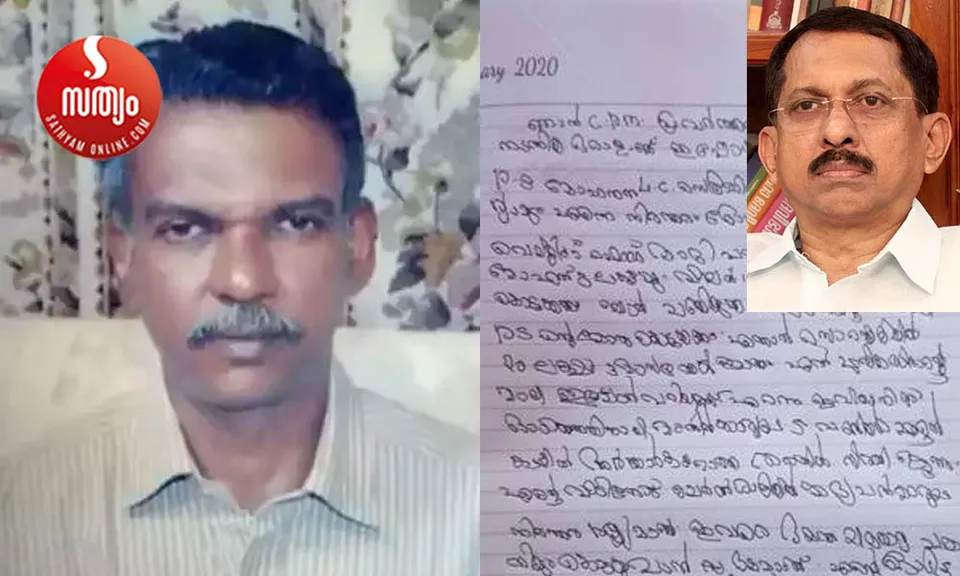 പഞ്ചായത്ത് വെയിറ്റിങ്ങ് ഷെഡ് ബാബുവിന്‍റെ നെഞ്ചത്തുതന്നെ പണിതില്ലെങ്കില്‍ ആകാശം ഇടിഞ്ഞുവീഴുമായിരുന്നോ ? യാത്രക്കാര്‍ ആ വഴിക്ക് വരില്ലായിരുന്നോ ? സ്വന്തം സ്വത്താകെ പാര്‍ട്ടിക്കെഴുതികൊടുത്തിട്ട് മാലതിക്ക് രണ്ടു വോയില്‍ സാരി കടം വാങ്ങാന്‍ കത്ത് കൊടുത്തുവിട്ട ഇഎംഎസിനെ നിങ്ങള്‍ അപമാനിക്കരുത് ! ക്ലിഫ് ഹൗസിലേയ്ക്ക് പോകുകയായിരുന്ന ഭാര്യയെ സ്റ്റേറ്റ് കാറില്‍ കയറ്റാതെ വിട്ടുപോയ നായനാര്‍ വിഢിയാണല്ലോ ? ഭരണത്തണലില്‍ സിപിഎം പ്രാദേശിക നേതാക്കള്‍ അരങ്ങു വാഴുമ്പോള്‍ - നിലപാടില്‍ ഓണററി എഡിറ്റര്‍ ആര്‍ അജിത് കുമാര്‍