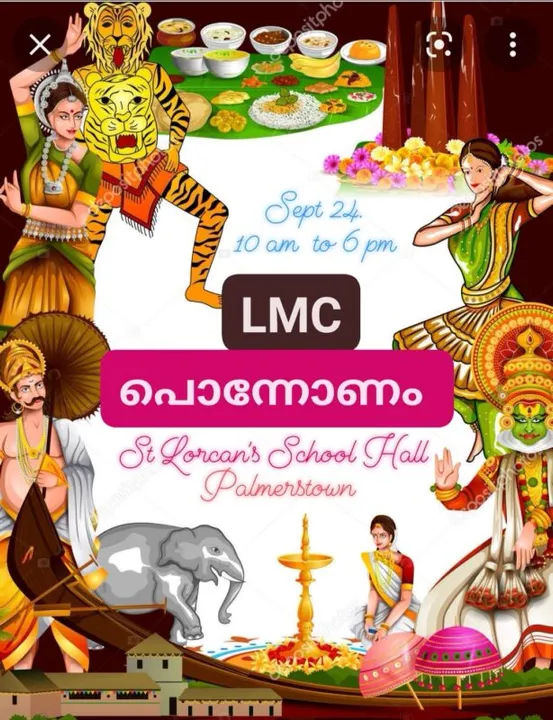 ലൂക്കൻ പൊന്നോണം സെപ്റ്റംബർ 24 ശനിയാഴ്ച... ഒരുക്കങ്ങൾ പൂർത്തിയായി...