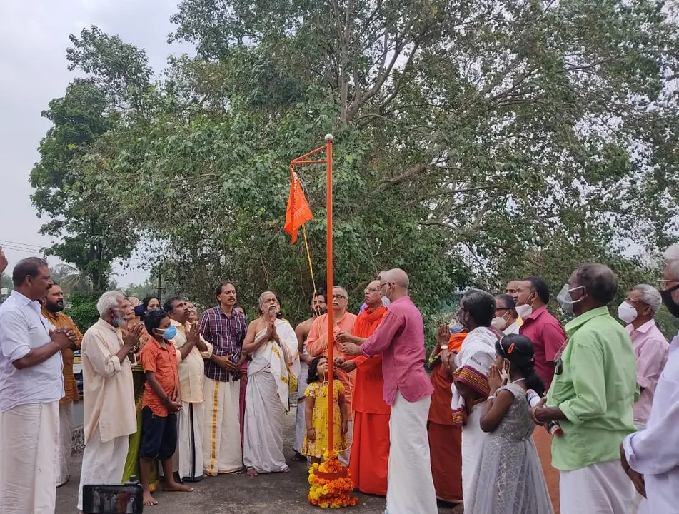 ആര്യധ്വജമുയർന്നു ആര്യസമാജത്തിന്റെ പ്രവർത്തനം ഇനി പെരുമ്പാവൂരിലും