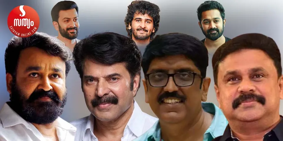 കഞ്ചാവെന്ന് ന്യൂജെൻ താരങ്ങളെ ആക്ഷേപിക്കുന്ന സൂപ്പർ താരങ്ങൾ പണ്ട് എന്തായിരുന്നുവെന്ന് അന്വേഷിക്കണം, പണ്ടുമാത്രമല്ല ഇപ്പോഴും ! യുവതാരങ്ങളല്ല പ്രശ്നക്കാർ. സിനിമ ഇറങ്ങിക്കഴിയുമ്പോൾ മാത്രമേ അവർ അറിയൂ അവൻ ചെയ്തത് നായക വേഷമായിരുന്നോ വില്ലൻ വേഷമായിരുന്നോ ഉപനായക വേഷമായിരുന്നോ എന്നൊക്കെ. പലർക്കും ഈ അബദ്ധങ്ങൾ പറ്റിയിട്ടുണ്ട്. ഷക്കീല- രേഷ്മമാരെക്കൊണ്ട് ഒരു സിനിമയ്ക്ക് കാൾ ഷീറ്റ് ഒപ്പിടുവിച്ചു 3 സിനിമകൾ ഷൂട്ട് ചെയ്ത വിരുതന്മാരാണ് - ഫെഫ്ക വിവാദത്തിൽ ദാസനും വിജയനും