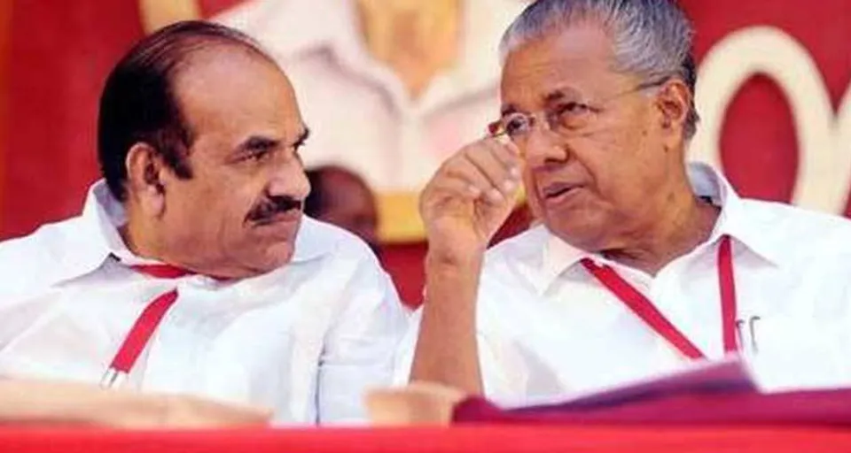 പിണറായിയും കോടിയേരിയും സ്ഥാനമൊഴിയണം !