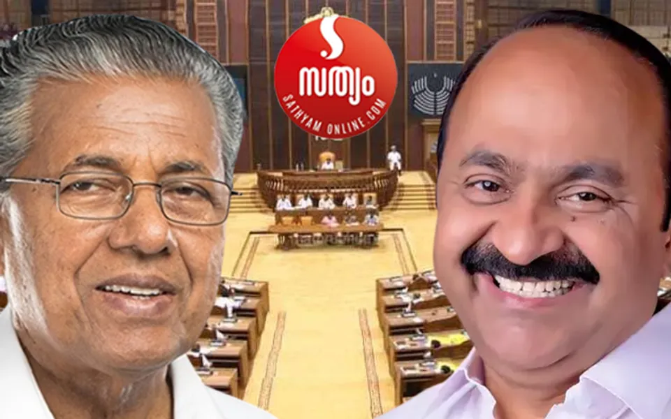 സംസ്ഥാന രാഷ്ട്രീയത്തിലും വാണവരും വീണവരും നിരവധി ! ഭരണതുടര്‍ച്ചയിലൂടെ പിണറായി വിജയന് 2021 നേട്ടം സമ്മാനിച്ചപ്പോള്‍ നേതാക്കളെന്ന വെറും പദവിയിലൊതുങ്ങി ആര്‍സിയും ഒസിയും ! പ്രസക്തി നഷ്ടപ്പെട്ട കോണ്‍ഗ്രസിലെ അരഡസന്‍ നേതാക്കള്‍. ചവറയില്‍ പോലും സ്വാധീനമില്ലാതെ നിസഹായരായ ആര്‍എസ്പി ! കേരള രാഷ്ട്രീയം 2021 വിലയിരുത്തുമ്പോള്‍