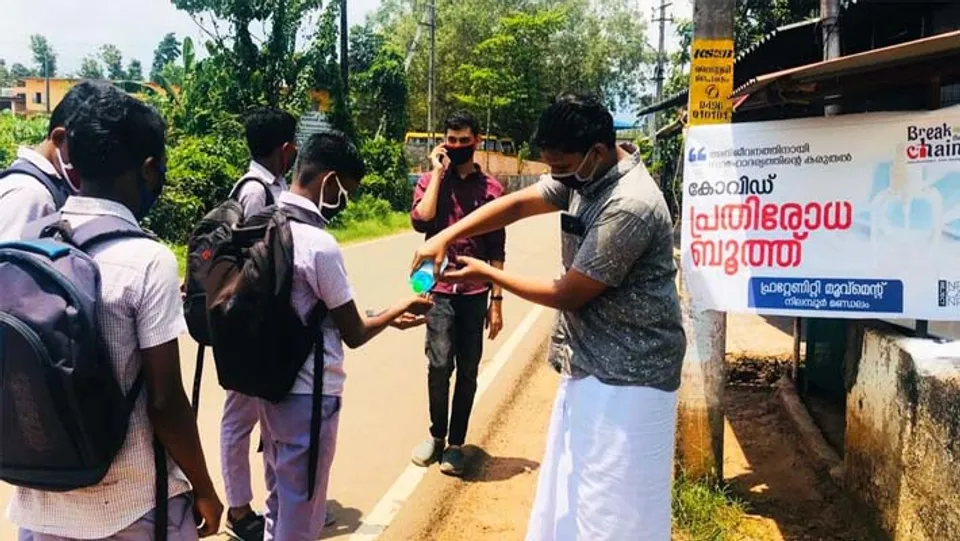 പരീക്ഷാർഥികൾക്ക് ഫ്രറ്റേണിറ്റി കോവിഡ്-19 പ്രതിരോധ ബൂത്തുകൾ തുടങ്ങി