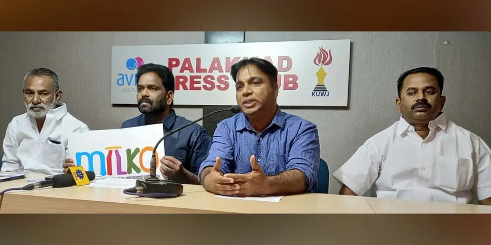 ക്ഷീര കർഷക ക്ഷേമത്തിനായി കൊഴിഞ്ഞാമ്പാറ പഞ്ചായത്ത് പാലിൽ നിന്നും മൂല്യവർദ്ധിത ഉത്പന്നങ്ങൾ നിർമ്മിക്കും. മിൽകോ എന്ന പേരില്‍ ഉൽപ്പന്നങ്ങൾ തിങ്കൾ മുതൽ വിപണിയിലെത്തും
