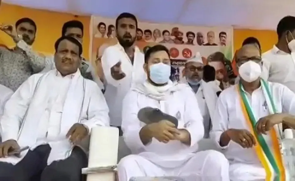 ബീഹാറില്‍ ആര്‍ജെഡി റാലിക്കിടെ തേജസ്വി യാദവിനെതിരെ ചെരിപ്പേറ്; വീഡിയോ