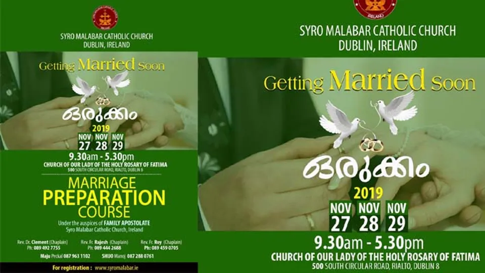 ഡബ്ലിൻ  സീറോ മലബാർ സഭയുടെ വിവാഹ ഒരുക്ക സെമിനാർ നവംബർ 27, 28, 29 തീയതികളിൽ