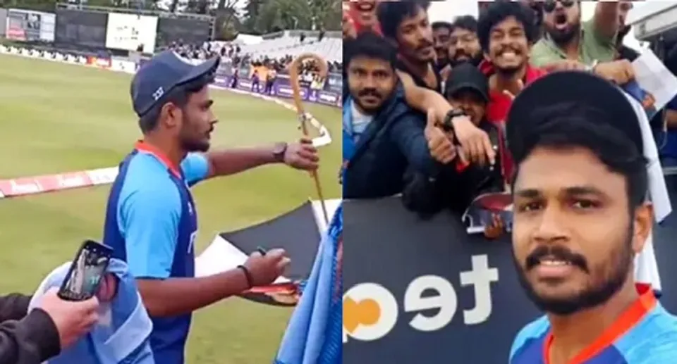 ടീമില്‍ ഇടമില്ലെങ്കിലും, ആരാധകരുടെ ഹൃദയം കീഴടക്കി സഞ്ജു സാംസണ്‍; താരത്തിന്റേത് തലക്കനമില്ലാത്ത പ്രവൃത്തിയെന്ന് ആരാധകര്‍-വീഡിയോ