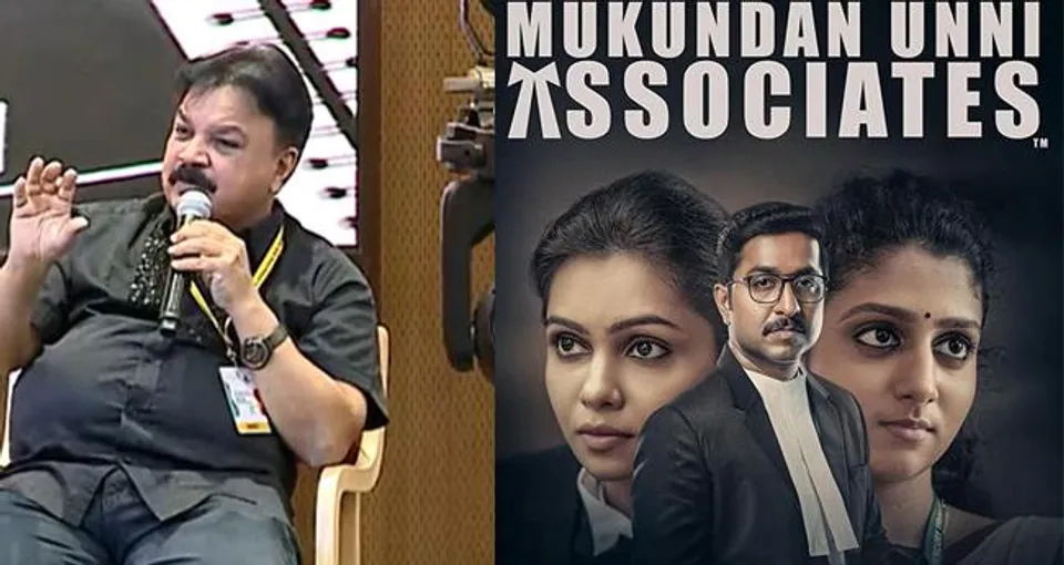 മു​കു​ന്ദ​ന്‍ ഉ​ണ്ണി എ​ന്ന ചി​ത്ര​ത്തി​ന് എ​ങ്ങ​നെ സെ​ന്‍​സ​ര്‍​ഷി​പ്പ് ല​ഭി​ച്ചു? ചി​ത്ര​ത്തെ വി​മ​ർ​ശി​ച്ച് ഇ​ട​വേ​ള ബാ​ബു