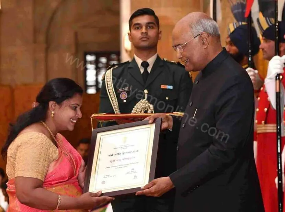 നാരി ശക്തി പുരസ്‌കാരം മഞ്ജു മണിക്കുട്ടൻ രാഷ്ട്രപതി രാംനാഥ് കോവിന്ദിൽനിന്ന് ഏറ്റുവാങ്ങി.