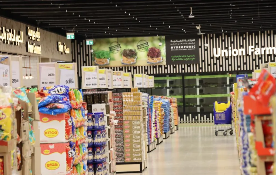 അറുപത് ശതമാനം വരെ വിലക്കിഴിവ് നല്‍കുന്ന നാല് പ്രൊമോഷണല്‍ ക്യാമ്പയിനുകള്‍ പ്രഖ്യാപിച്ച് യൂണിയന്‍ കോപ്