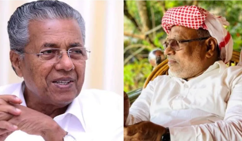 "പിണറായിയുടെ കയ്യിൽ ന്യൂനപക്ഷ ക്ഷേമ വകുപ്പ്  ഭദ്രം":  ഹജ്ജ് കമ്മറ്റി അംഗം കെ എം മുഹമ്മദ് കാസിം കോയ