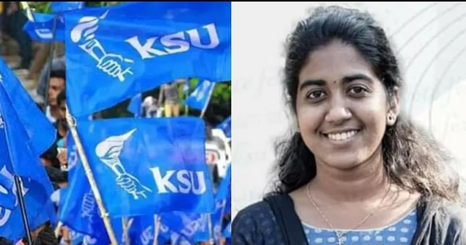 ചരിത്രമെഴുതി  കെഎസ്‌യു; ഡെൽന തോമസ് യൂണിവേഴ്സിറ്റി കോളേജ് ആർട്സ് ക്ലബ് സെക്രട്ടറി ! യൂണിവേഴ്സിറ്റി കോളേജിൽ കെഎസ് യു ഭാരവാഹി വരുന്നത് 38 വർഷത്തിന് ശേഷം