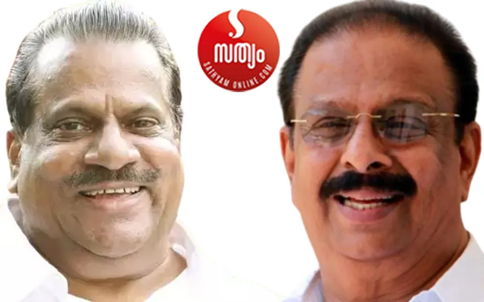 തൃക്കാക്കരയങ്കത്തിന് ചുക്കാൻ പിടിക്കുന്നത് രണ്ട് കണ്ണൂർ പുലികൾ; രാഷ്ട്രീയ തന്ത്രശാലകളിൽ ഇരുവരും ചെയ്യാൻ പോകുന്നതെന്ത് ?