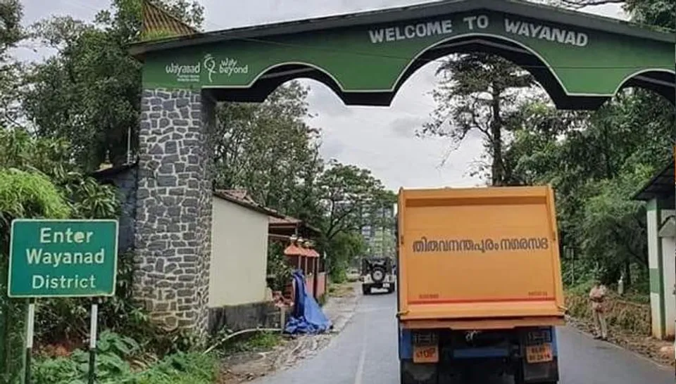 സംസ്ഥാനത്ത് ഏറ്റവും കൂടുതല്‍ സഞ്ചാരികളെത്തിയ ജില്ലയായി വയനാട്