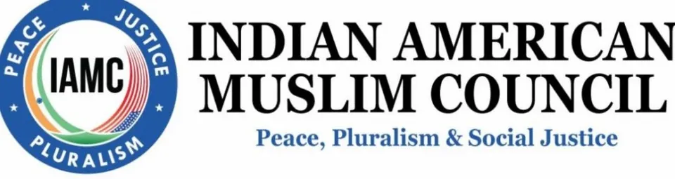 ജനുവരിയിൽ മുസ്ലിം പാരമ്പര്യ മാസം ആചരിക്കാൻ ന്യു ജേഴ്‌സി തീരുമാനിച്ചു 