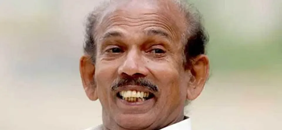 മാമുക്കോയയ്ക്ക് നാടിന്റെ വിട; സംസ്കാരം ഇന്ന് കണ്ണംപറമ്പ് ഖബർസ്ഥാനിൽ