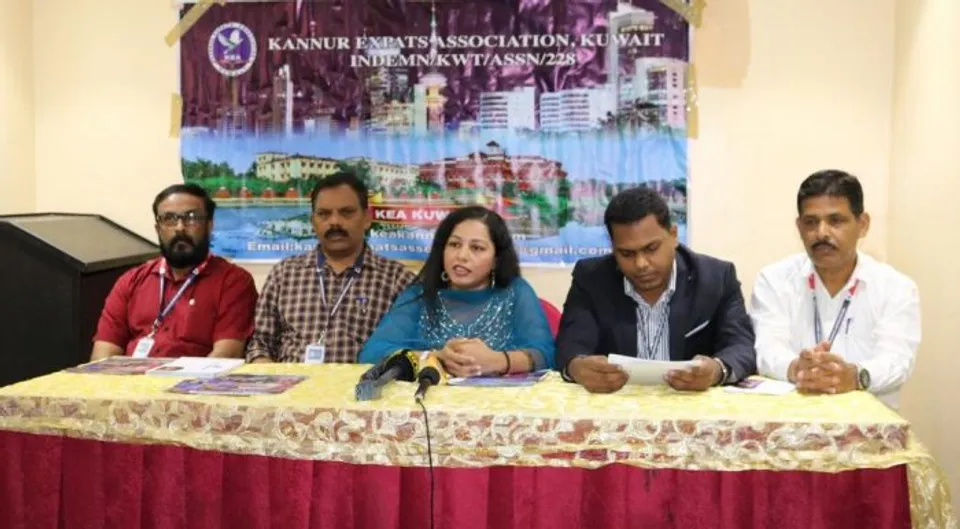 കണ്ണൂര്‍ എക്സ്പാറ്റ് അസോസിയേഷന്‍ കുവൈറ്റ് 'കോലത്തുനാട് മഹോത്സവം 2019' ഒക്ടോബര്‍ 18 ന്