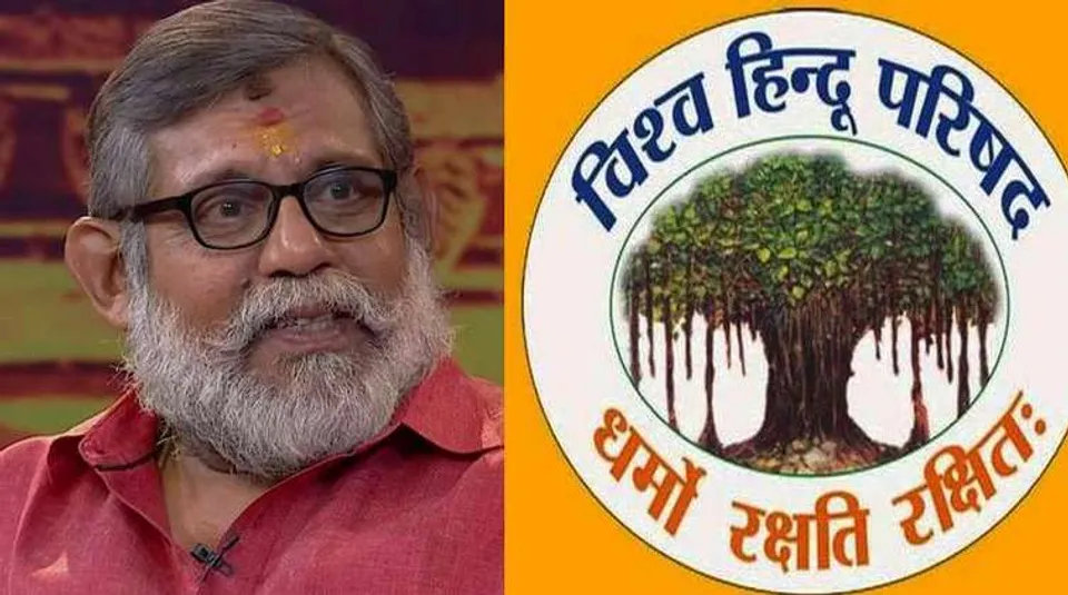 പ്രശസ്ത സംവിധായകന്‍ വിജി തമ്പിയെ വിശ്വഹിന്ദു പരിഷത്ത് കേരള സംസ്ഥാന അധ്യക്ഷനായി തെരഞ്ഞെടുത്തു