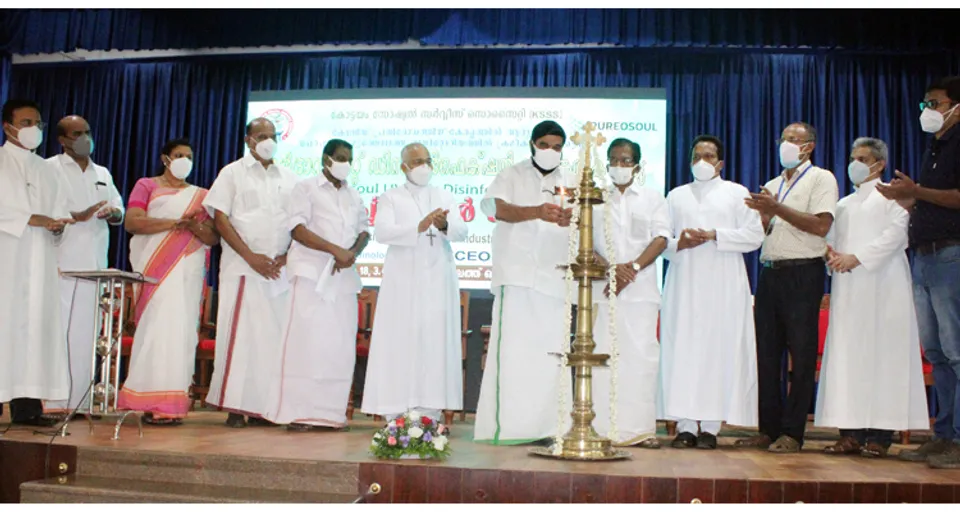 കോവിഡ് പ്രതിരോധത്തിന് സഹായകമാകുന്ന അള്‍ട്രാവയലറ്റ് ഡിസ്ഇന്‍ഫെക്ഷന്‍ സാങ്കേതിക വിദ്യ ചേര്‍പ്പുങ്കല്‍ മുത്തോലത്ത് ഓഡിറ്റോറിയത്തില്‍ സജ്ജമാക്കി; നൂതന ശാസ്ത്ര സാങ്കേതിക വിദ്യയുടെ സഹായത്തോടെ കോവിഡ് അതിജീവനത്തിന്റെ പുതിയ പാതകള്‍ തുറക്കുവാന്‍ സാധിക്കും - വി.എന്‍ വാസവന്‍