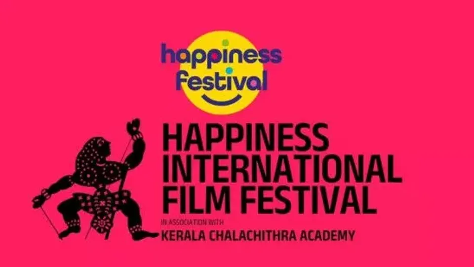 ഡിസംബര്‍ 19 മുതല്‍ ഹാപ്പിനെസ് ഫിലിം ഫെസ്റ്റിവലിന് തളിപ്പറമ്പില്‍ തിരിതെളിയും