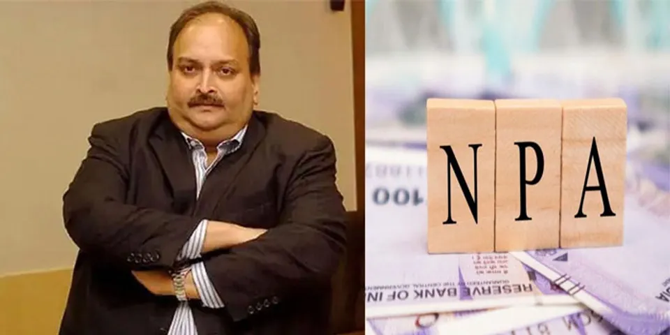 മെഹുല്‍ ചോക്‌സിയടക്കമുള്ളവരുടെ കിട്ടാക്കടം ഒരു ലക്ഷം കോടിക്കടുത്ത്