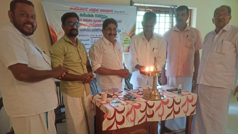 പി. എന്‍. പണിക്കര്‍ നവോത്ഥാന കേരളത്തിന് കരുത്ത് നല്‍കിയ മഹാ പ്രതിഭ. വൈക്കം മുഹമ്മദ് ബഷീര്‍ ഗ്രാമീണ ജനങ്ങളെ വായനയിലേയ്ക്ക് അടുപ്പിച്ച ഊര്‍ജ്ജ സ്രോതസ് : ഡോ. ഇ. എന്‍. ശിവദാസ് 