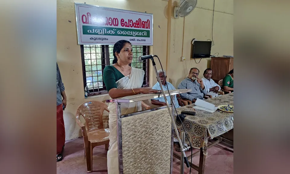 കൂടപ്പുലം വിജ്ഞാന പോഷിണി പബ്ലിക് ലൈബ്രറിയുടെ ആഭിമുഖ്യത്തിൽ സ്വാതന്ത്ര്യ ദിനം ആഘോഷിച്ചു