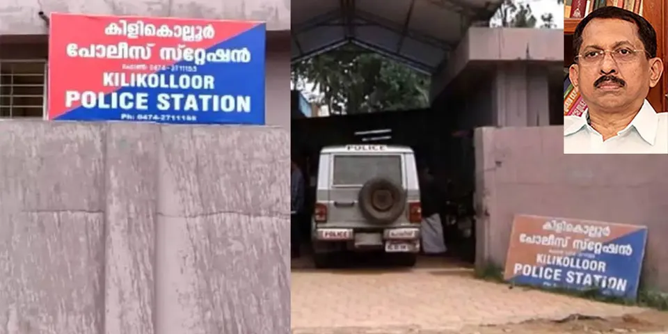 കിളികൊല്ലൂരിലെ പോലീസ് സ്റ്റേഷനും അവിടുത്തെ പോലീസ് നടപടിയും കണ്ടാല്‍ ഇക്കൂട്ടര്‍ ഒരിക്കലും നന്നാവില്ലെന്നു തോന്നും ! സ്റ്റേഷനു മുമ്പിലിട്ട് ഒരു പട്ടാളക്കാരനെ തല്ലിച്ചതച്ചിട്ട് തല്ലുകാരെ പോലീസിനറിയില്ലത്രെ ! പട്ടാളക്കാരനെ തല്ലിയതാരാണെന്നറിയില്ലെന്ന് റിപ്പോര്‍ട്ട് കൊടുത്ത ഐപിഎസ് ഓഫീസര്‍ പട്ടാള നിയമങ്ങള്‍ ഒന്നു മനസിലാക്കിയിരിക്കുന്നത് നന്നായിരിക്കും. കിളികൊല്ലൂരും കേരളത്തില്‍ തന്നെയാണ് - നിലപാടില്‍ ഓണററി എഡിറ്റര്‍ ആര്‍ അജിത് കുമാര്‍