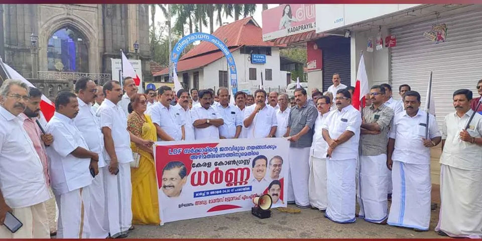 സന്യസ്തരെ അപമാനിക്കുന്നത് അപലപനീയം - മോൻസ് ജോസഫ് എംഎൽഎ