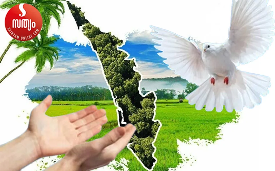 കേരളത്തിലെ ചോര കുരുതികള്‍ വീണ്ടുവിചാരം ആവശ്യമുള്ളതോ ?  ഓരോന്ന് മറയ്ക്കുവാൻ വേറെ ഓരോന്ന് എന്ന രീതി തുടങ്ങിയിട്ട് നാളുകളേറെയായി. സത്യം എന്നെങ്കിലും വെളിയിൽ വരുമോ ? അതോ വരുത്തുമോ ? - ദാസനും വിജയനും