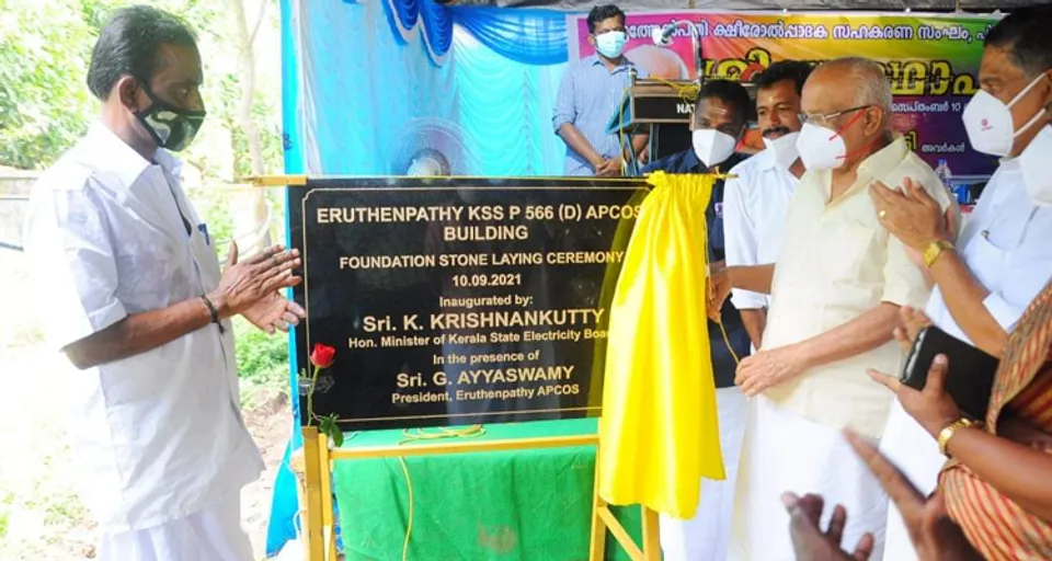 നാടന്‍ പശു വളര്‍ത്തല്‍ പ്രോത്സാഹിപ്പിക്കണം; ഗുണമേന്മയുള്ള പാല്‍ ഉല്‍പാദിപ്പിച്ച് വിപണി ഉണ്ടാക്കണം - മന്ത്രി കെ. കൃഷ്ണന്‍കുട്ടി
